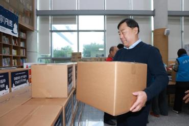 사회복지공동모금회 안녕키트 전달식의 사진