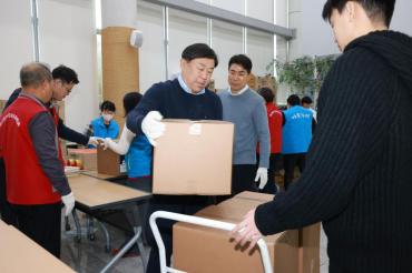 사회복지공동모금회 안녕키트 전달식의 사진