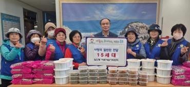 일산동 바르게 밑반찬 전달