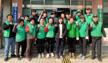 전하1동 새마을회 배추꽃 식재