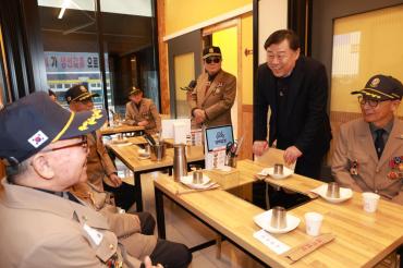 월남전참전자회 고령위안행사의 사진