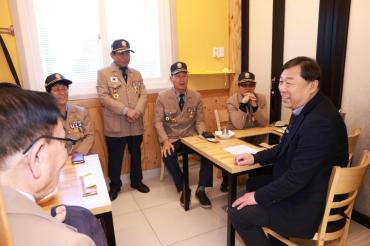 월남전참전자회 고령위안행사의 사진