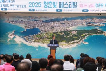 남목노인복지관 프로그램 발표회의 사진