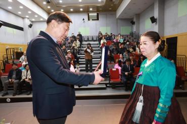 울산농악보존회 정기총회