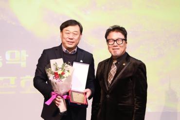 울산농악보존회 정기총회의 사진