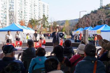 울산 전문자원봉사단협의회 봉사활동
