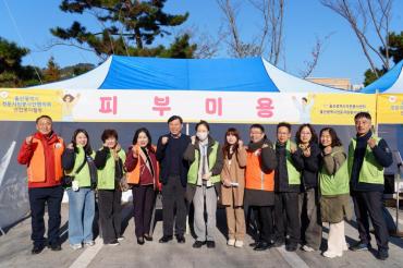 울산 전문자원봉사단협의회 봉사활동의 사진