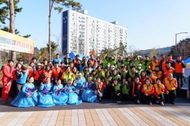 울산 전문자원봉사단협의회 봉사활동의 사진