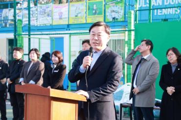 동구협회장배 생활체육 테니스대회의 사진