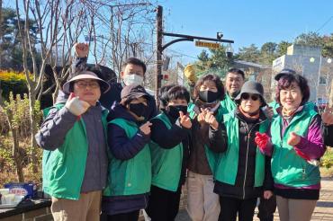 남목1동 새마을회 식재행사