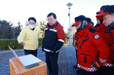 드론 활용한 산불 예방활동 현장점검의 사진