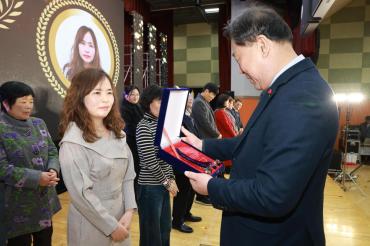 동구 자원봉사대축제의 사진