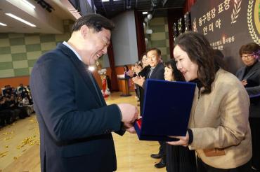 동구 자원봉사대축제의 사진