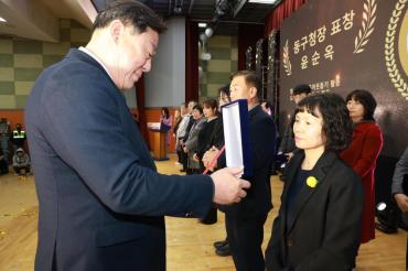 동구 자원봉사대축제의 사진