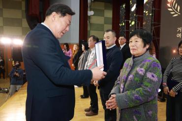 동구 자원봉사대축제의 사진