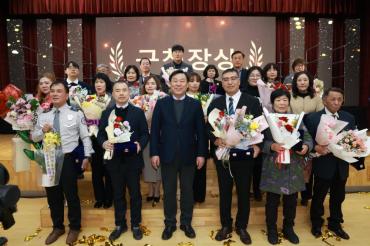 동구 자원봉사대축제의 사진