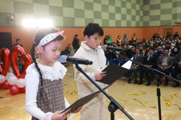 동구 자원봉사대축제의 사진