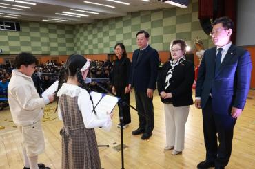 동구 자원봉사대축제의 사진