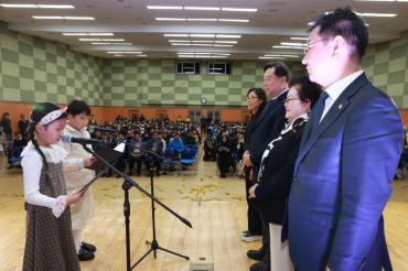 동구 자원봉사대축제의 사진