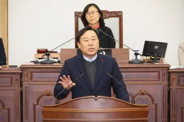 2025년도 제3회 추가경정예산안 제안설명