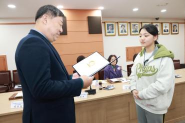 청소년 육성위원회의 사진