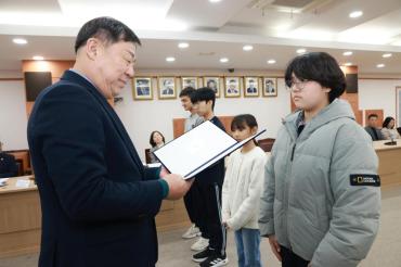 청소년 육성위원회의 사진