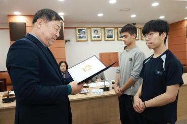 청소년 육성위원회의 사진