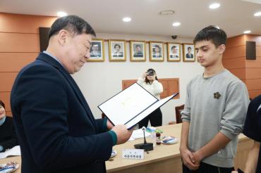 청소년 육성위원회의 사진