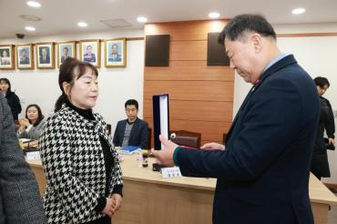 청소년 육성위원회의 사진