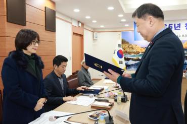 청소년 육성위원회의 사진