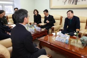 동구-울산교육청 학교시설복합화사업 협약식의 사진