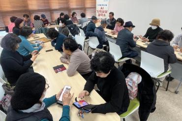 조부모의 AI 육아놀이터 수료생 재능기부