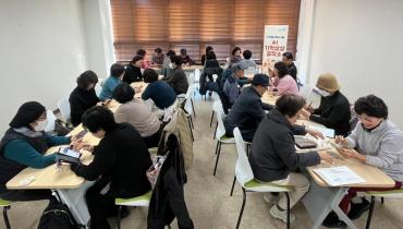 조부모의 AI 육아놀이터 수료생 재능기부의 사진