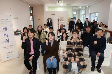 방어진문화센터 레지던시 결과보고전