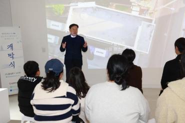 방어진문화센터 레지던시 결과보고전의 사진