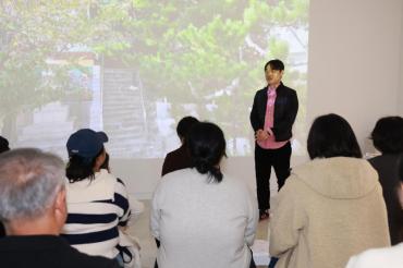 방어진문화센터 레지던시 결과보고전의 사진