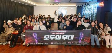 청년스테이지ON 모두의 무대