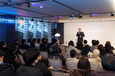 청년스테이지ON 모두의 무대의 사진