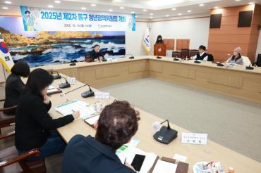 청년정책위원회의 사진