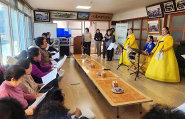 남목3동 '9988 경놀당' 운영의 사진