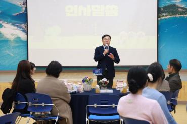 마을공동체 성과공유회의 사진