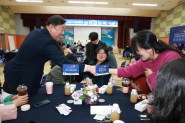 마을공동체 성과공유회의 사진