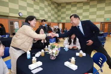 마을공동체 성과공유회의 사진
