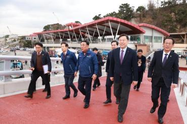 일산항 어촌신활력증진사업 준공식의 사진