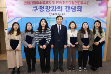 친절우수공무원 등 표창수여