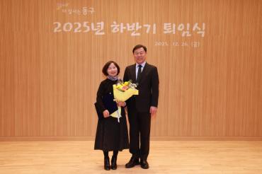 2026 하반기 퇴임식의 사진