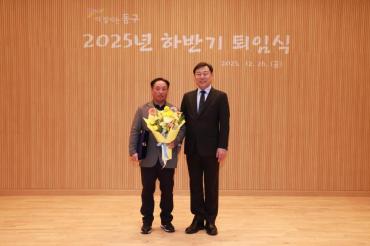 2026 하반기 퇴임식의 사진