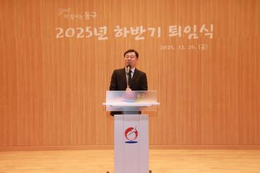 2026 하반기 퇴임식의 사진
