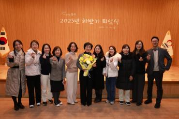 2026 하반기 퇴임식의 사진