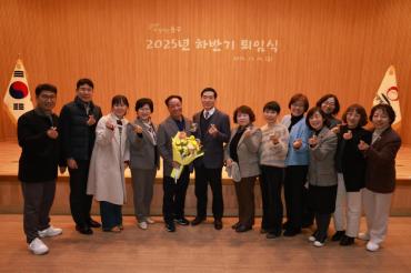 2026 하반기 퇴임식의 사진